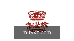 米兰体育下载